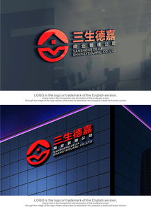 匯圖網(wǎng)軟件開發(fā) 打造高效商業(yè)管理公司Logo設(shè)計(jì)懸賞平臺(tái)